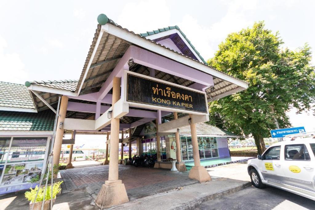 K.l. Boutique Krabi town